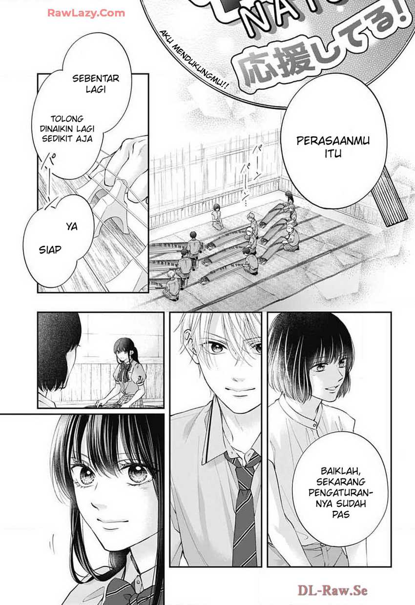 Kono Oto Tomare!